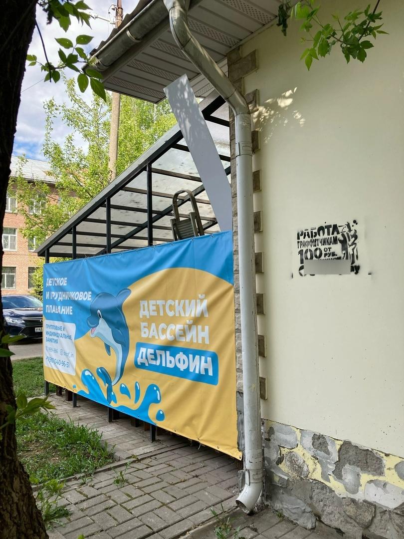 https://sun9-77.userapi.com/impg/MX6wqsGaVflDdxneq8naoV3xmPE0-eQjTlbNQg/1EP_kZCj2zw.jpg?size=810x1080&quality=95&sign=e3fcd4c2216e6bf4d23fe52b3d271e16&type=album