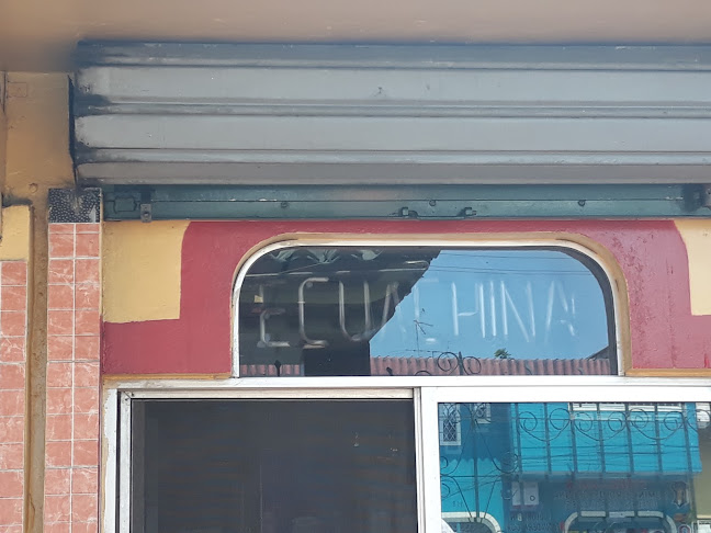 R5P4+CF5, Av. Samuel Cisneros, Durán
