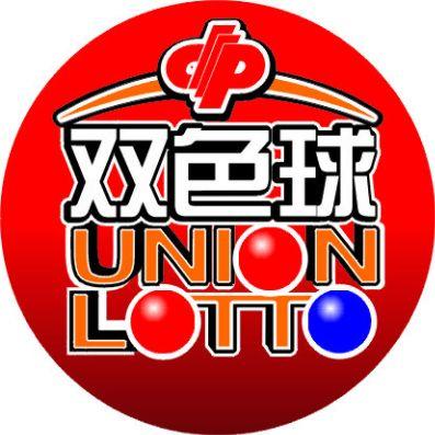 媒体揭福彩黑幕:中彩在线高管涉数十亿利益输送