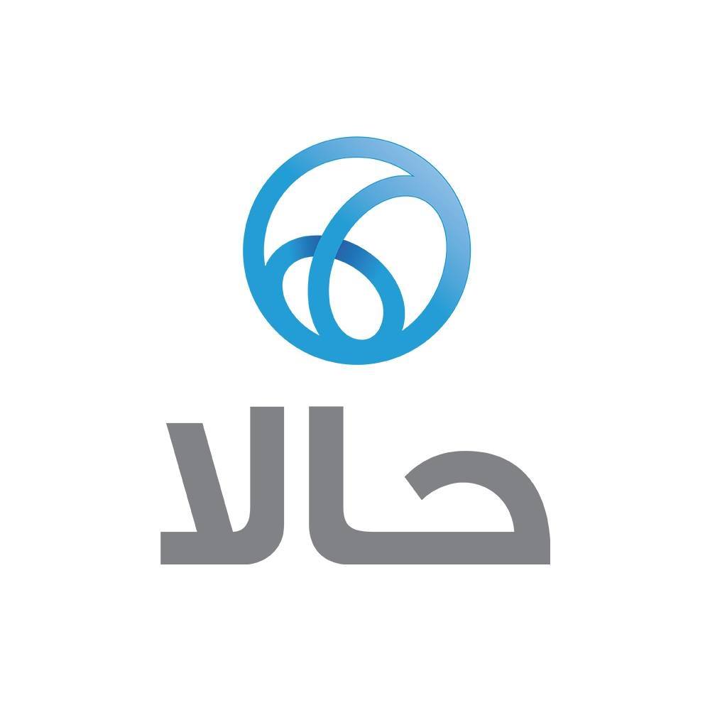 Logo of restaurant delivery service "Halan"