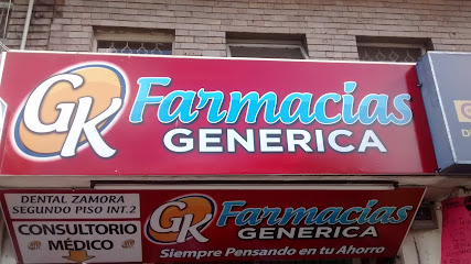 Gk Farmacias Av Lazaro Cardenas 614a, Ventura Puente, 58020 Morelia, Mich. Mexico