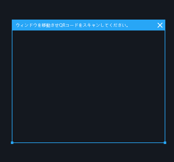 LDPlayerを使って英語表記のゲーム・ソフトウェア(Googleレンズ)を自動 