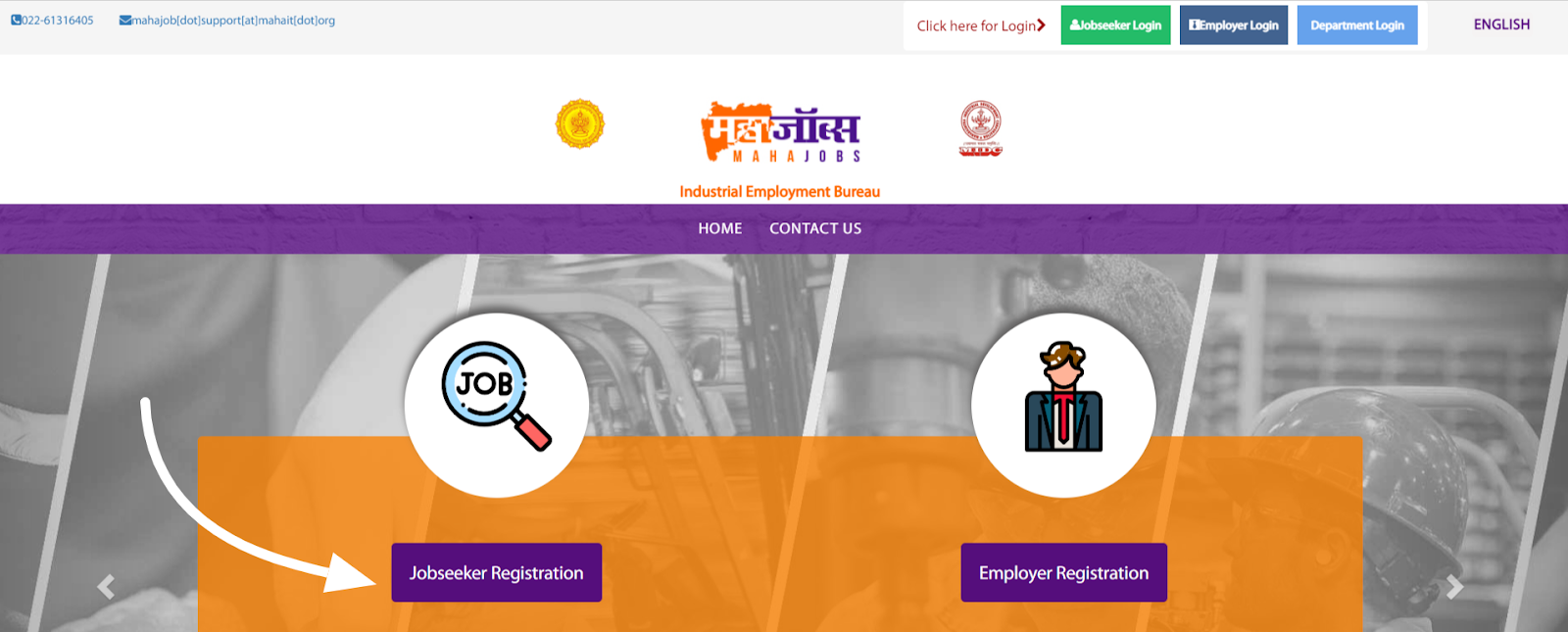 Mahajob Portal Jobseeker Registration
