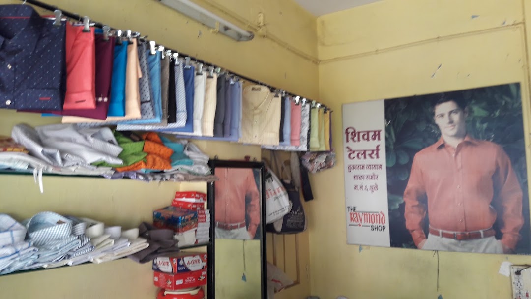 Shivam Tailors