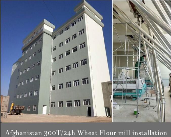 9 300T wheat mill in Afghanistan