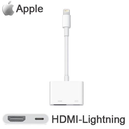 0003199_cap-hdmi-cho-iphone-56-ipad-4-ipad-mini.jpeg
