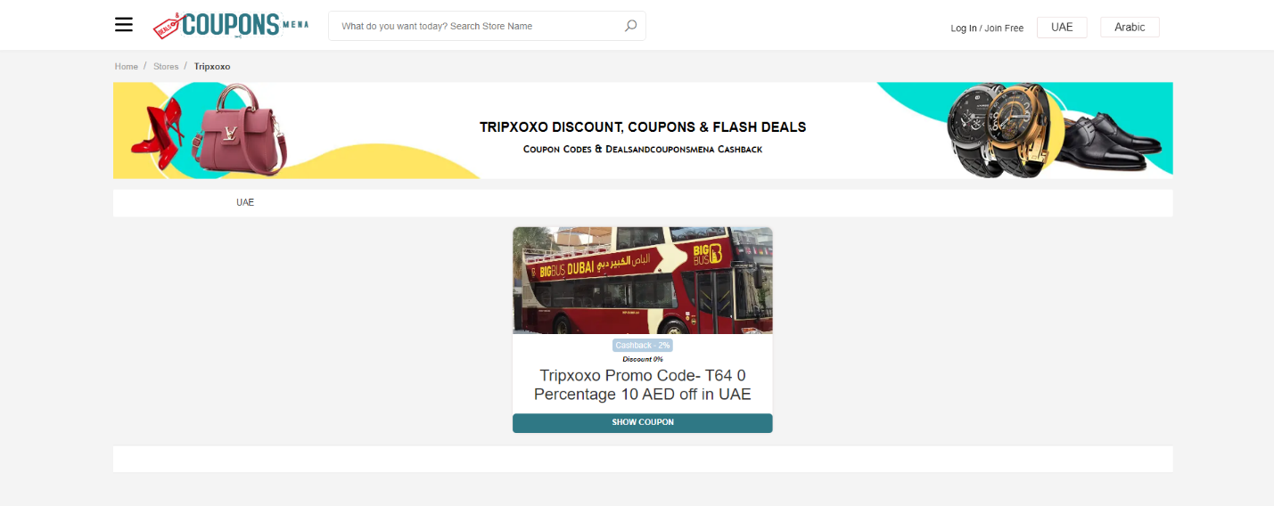 Tripxoxo promo code. dealsandcouponsmena, coupon, promo code