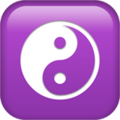 Yin Yang on Apple iOS 14.6