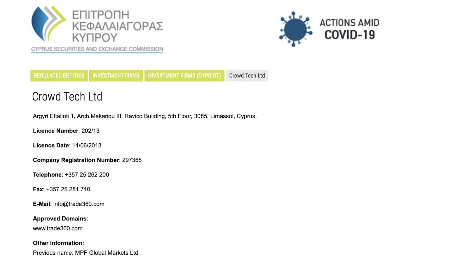 Cons Capital: отзывы о посреднике в 2022 году