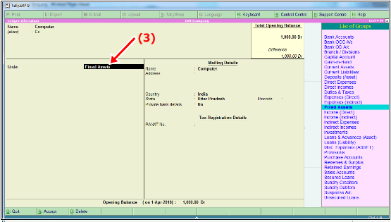 computer group fixed asset