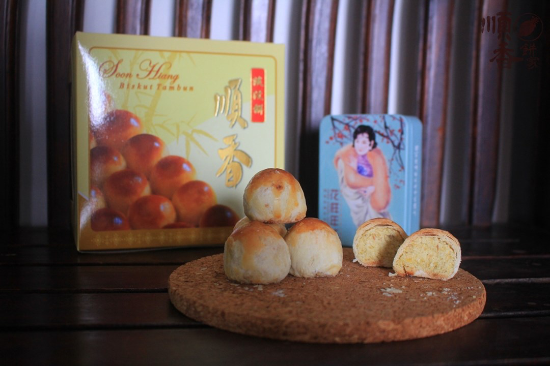 Penang Tambun Biscuits