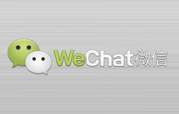WeChat Most Popular Social Media in China