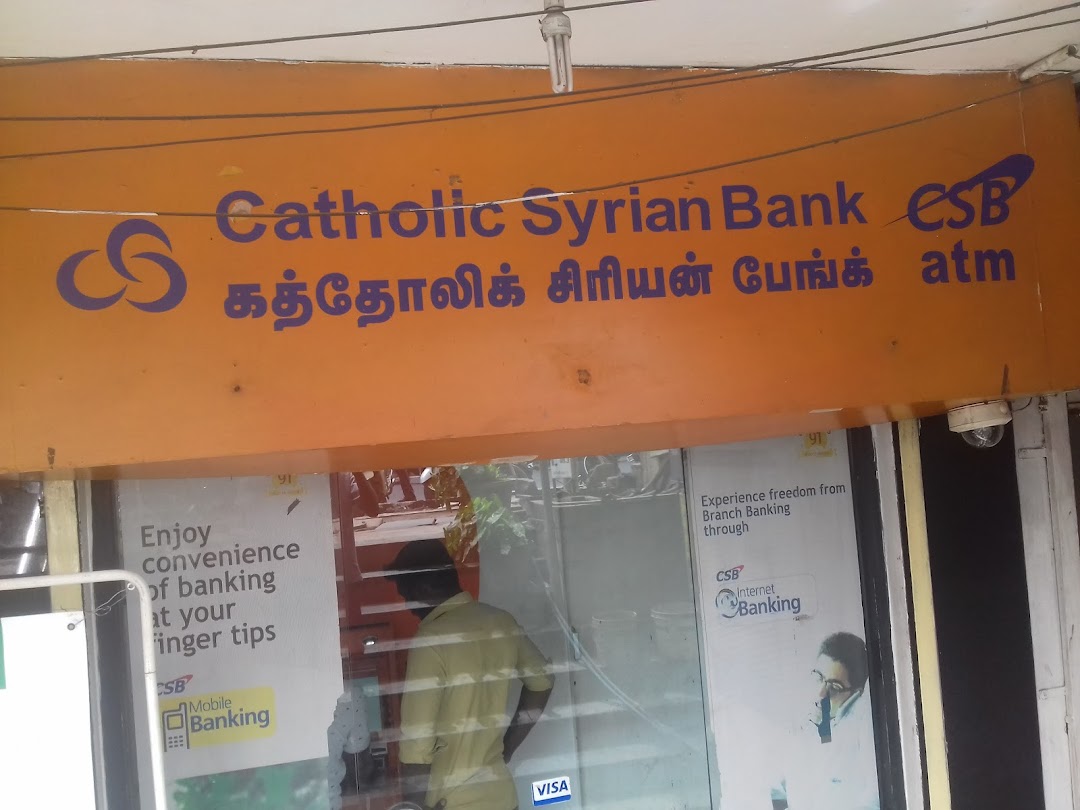 Catholic Siriyan Bank ATM