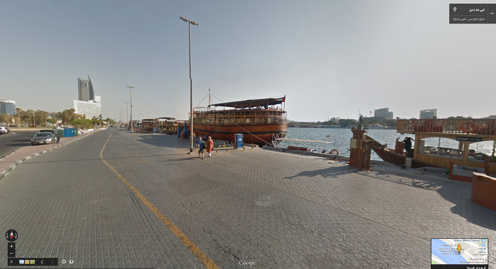 SV_Dubai Creek-AR.png