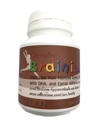 4. อาหารเสริมบำรุงสมอง Giffarine Brainie Chocolate