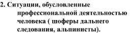https://docs.google.com/drawings/d/srOzyoI0iYtTcl8DUZNDNWA/image?parent=e/2PACX-1vQ2n8DJ1fQCO_FDzmin3YlSZcS0_NBj7EPxbIGw_NRjQRKHGSPR8yatGBU97RpWKg&rev=1&drawingRevisionAccessToken=RGj-A8FhOdANJw&h=89&w=351&ac=1
