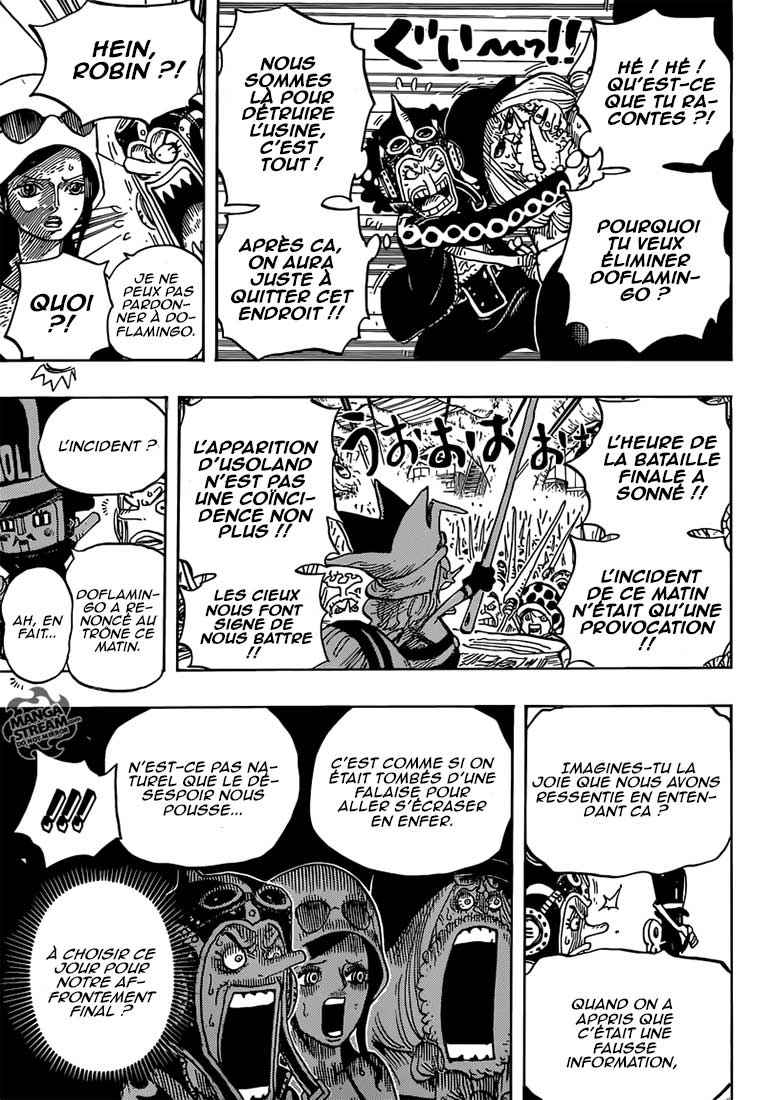 One Piece Chapitre 728 - Page 16