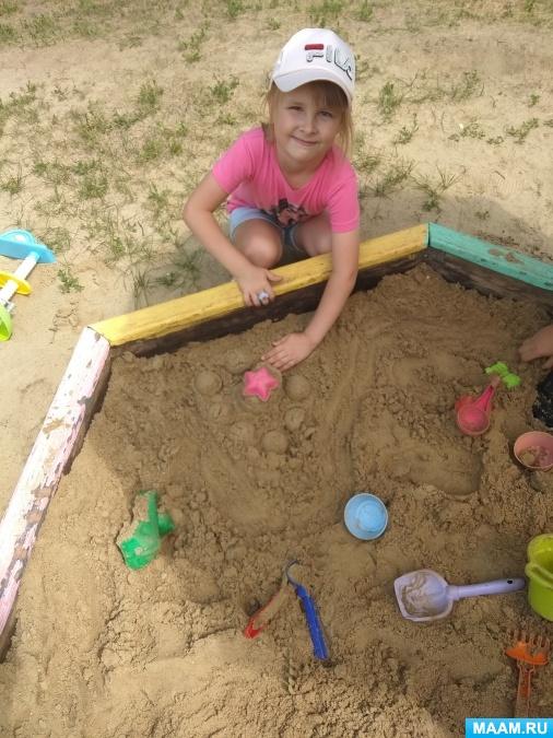 Консультация для родителей «Летние игры с песком и водой»