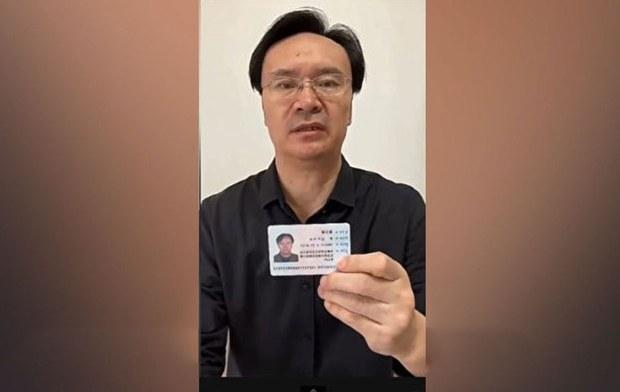 “用生命举报”     甘肃商人蔡云峰死亡消息曝光