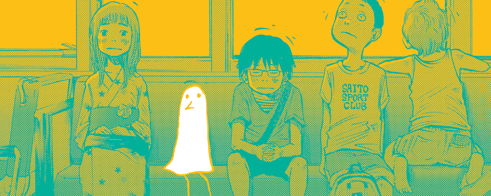 Yet, Punpun's chapters aren’t all depressed