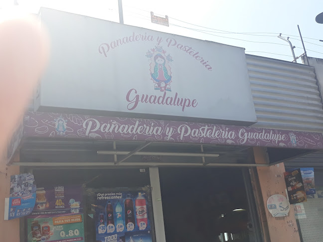 Panaderia Y Pasteleria Guadalupe - Quito