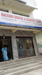 Kalyani Dental Skin and Hair Clinic - Dental clinic in Guntur , India