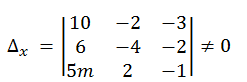 Maths JEE Main Feb 24 Shift 1 Solved Paper 2021