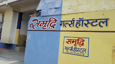 Samriddhi Girls' Hostel