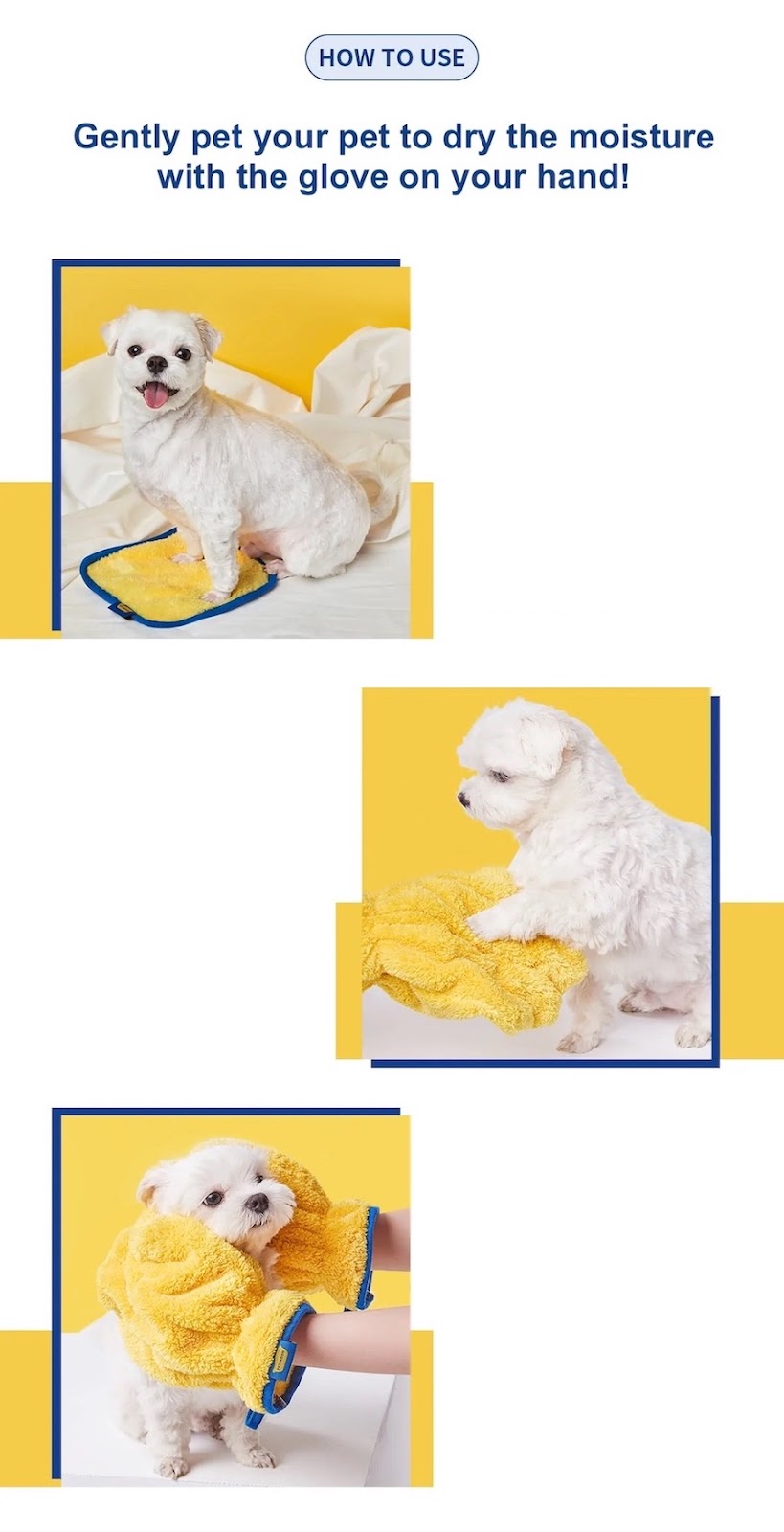 韩国 PETHROOM 宠物魔术毛巾手套 1 p
