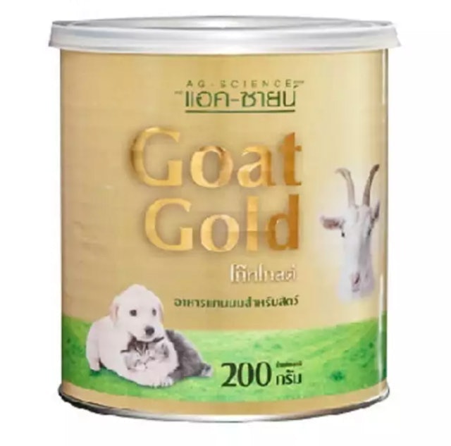 9. AG-Science Goat Gold 