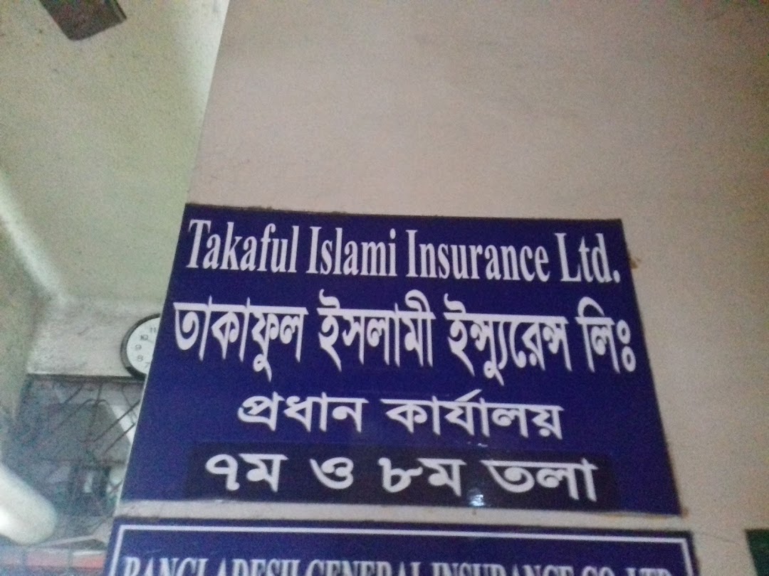 Takaful Islami Insurance Ltd.