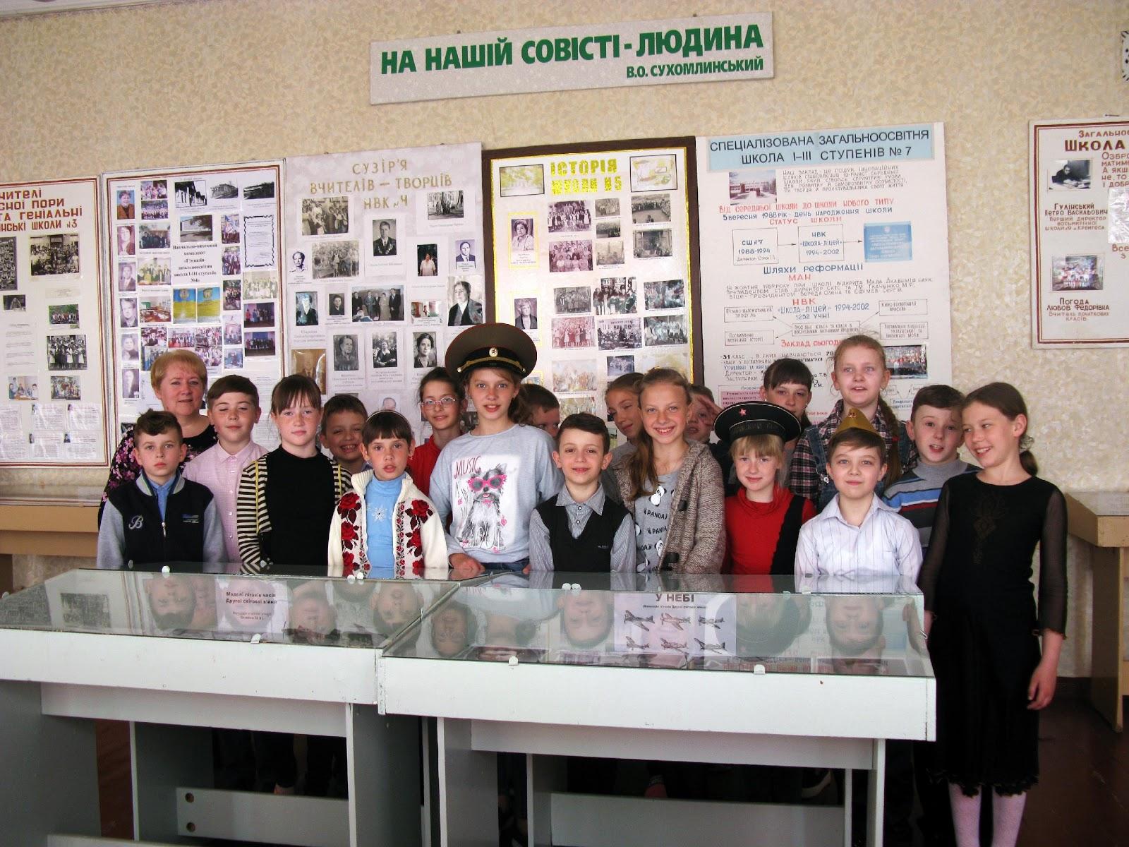 C:\Users\Public\на сайт 1\Фотозвіт про виставку Пам'ятати заради майбутнього\IMG_0771.JPG