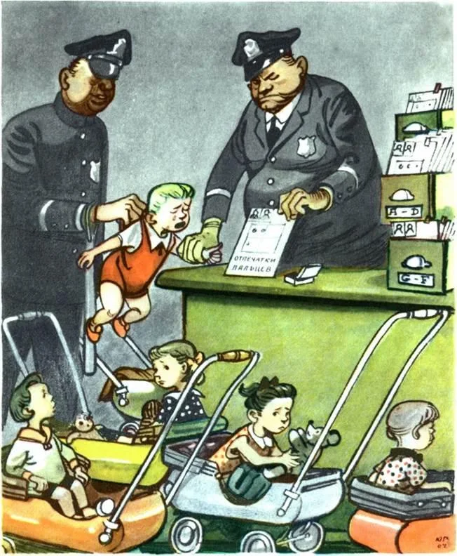 D:\0 wd yedek\acr yedek\1 film indirme\karikatury_ganf_dosyalar\image024.jpg