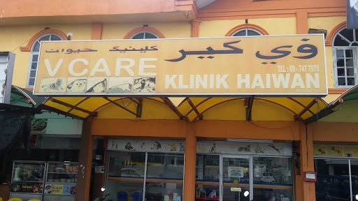 V Care Klinik Haiwan
