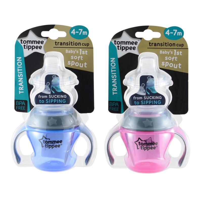 1. Tommee Tippee Essential First Cup 