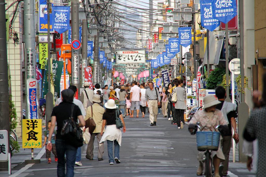 Shopping in Japan