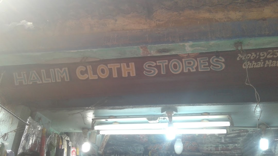 Halim Cloth Stores