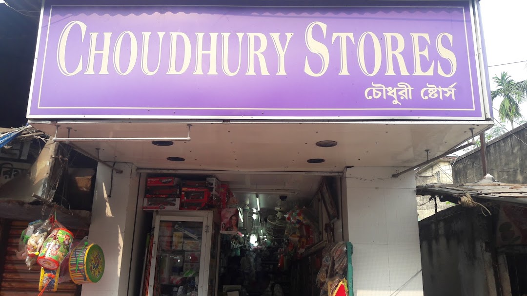 Choudhury Stores