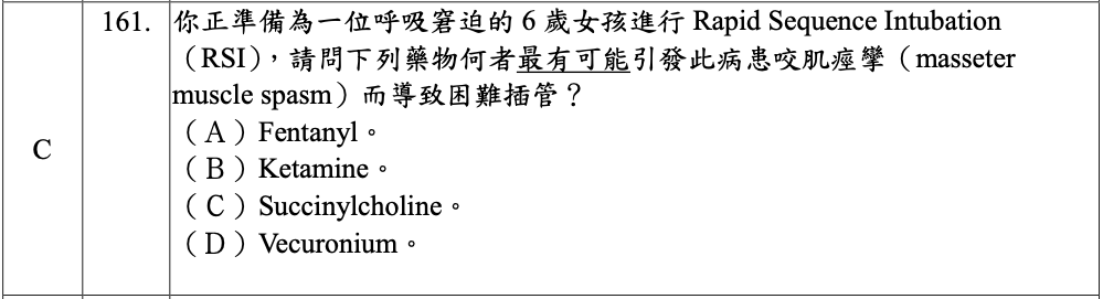 一張含有 桌 的圖片

自動產生的描述