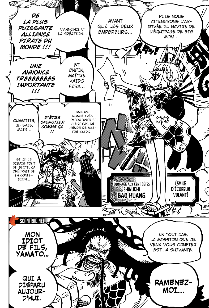 One Piece: Chapter 979 - Page 13