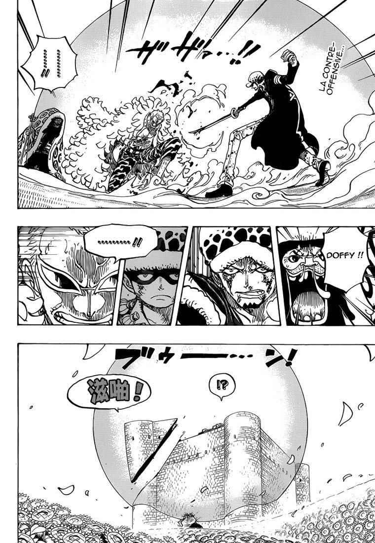 Manga One Piece Chapitre 769 - Page 3