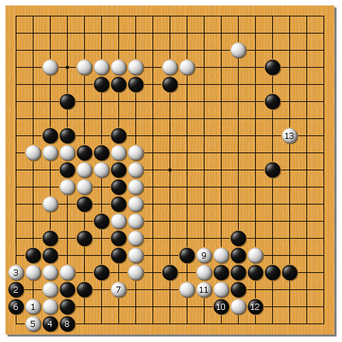 34棋聖3-9