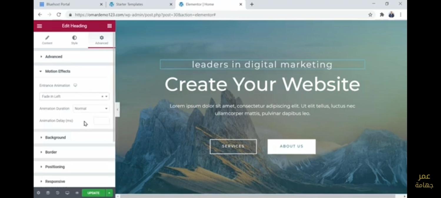 C:\Users\i\Desktop\تفريغ فديو\Word press\Screenshot_20220422-113330_YouTube.jpg