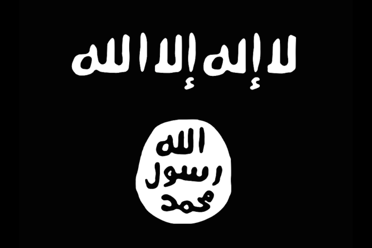 Flag of the Islamic State (IS)