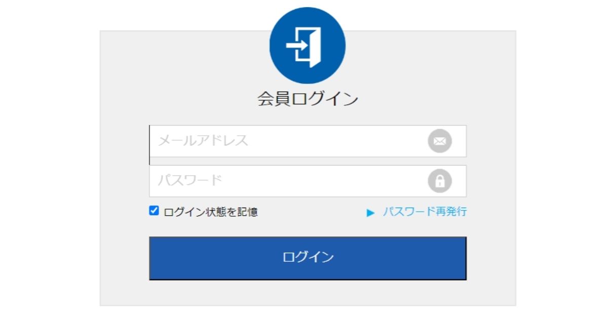 外貨両替マネーバンク画面5