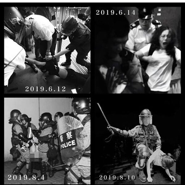 中國婦女社會地位的真實狀況/張菁