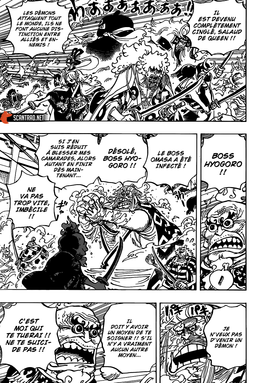 One Piece: Chapter 994 - Page 8