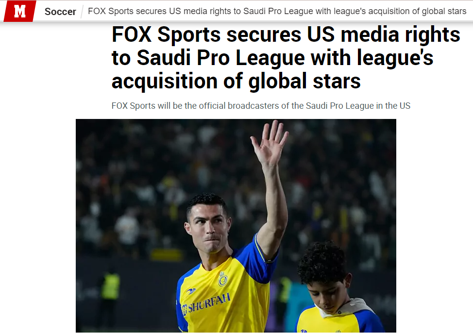خبر صحيفة ماركا عن حصول FOX Sports على حقوق الدوري السعودي