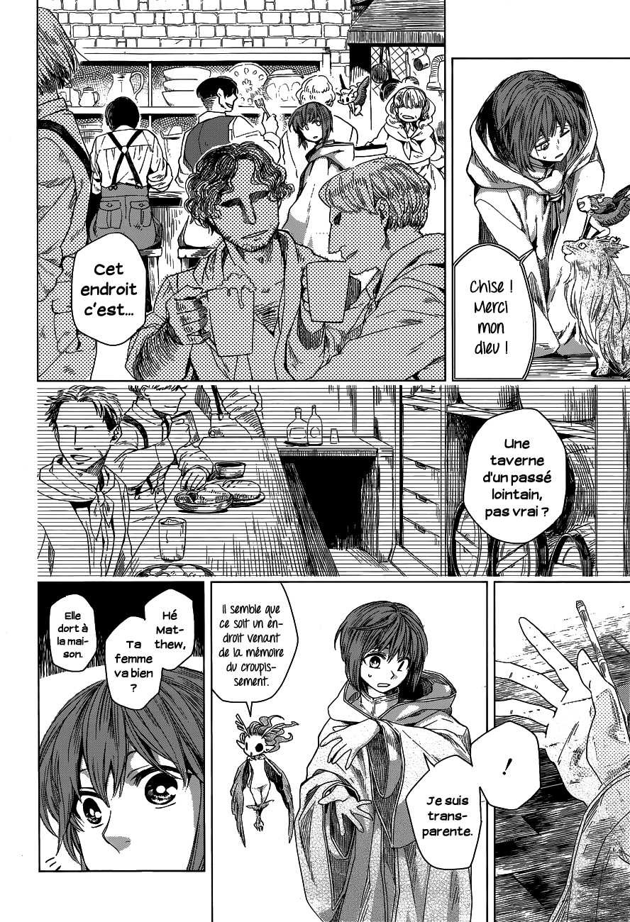 Mahou Tsukai No Yome: Chapter 6 - Page 18