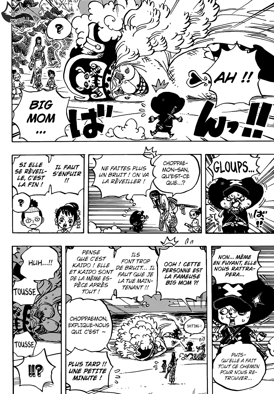 One Piece: Chapter chapitre-931 - Page 14